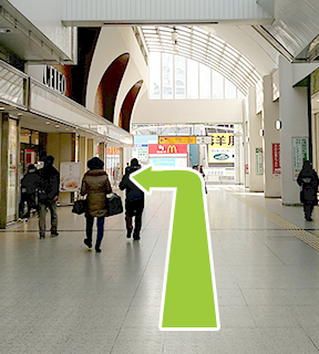 相模原駅からの道順2