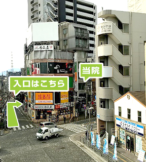 相模原駅からの道順4