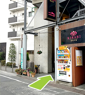 相模原駅からの道順9